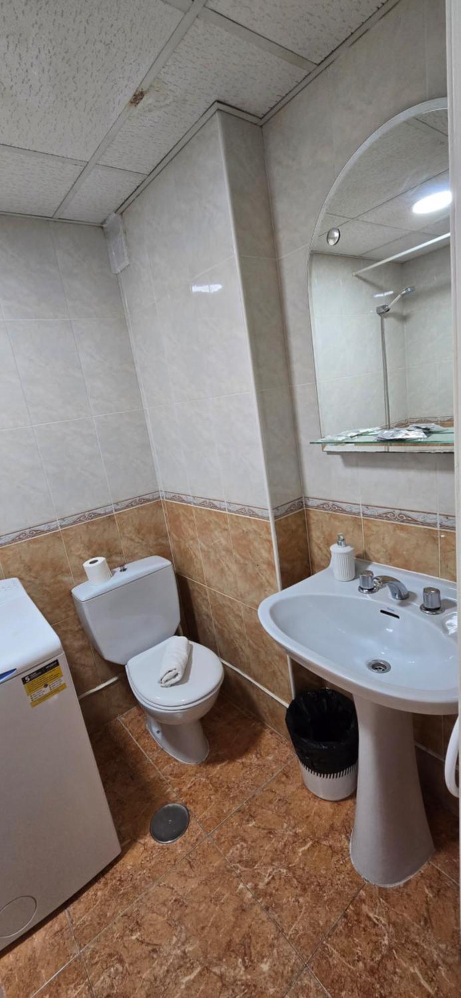 Ursula Triana Apartamento Sevilha